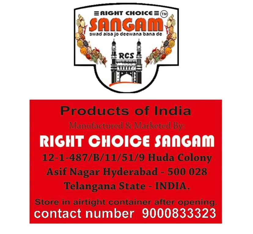 RIGHT CHOICE SANGAM Combo Offer Chilli,Coriander & Turmeric Powder With 100% Natural and Premium Quality (50gm pack of 12) view 2