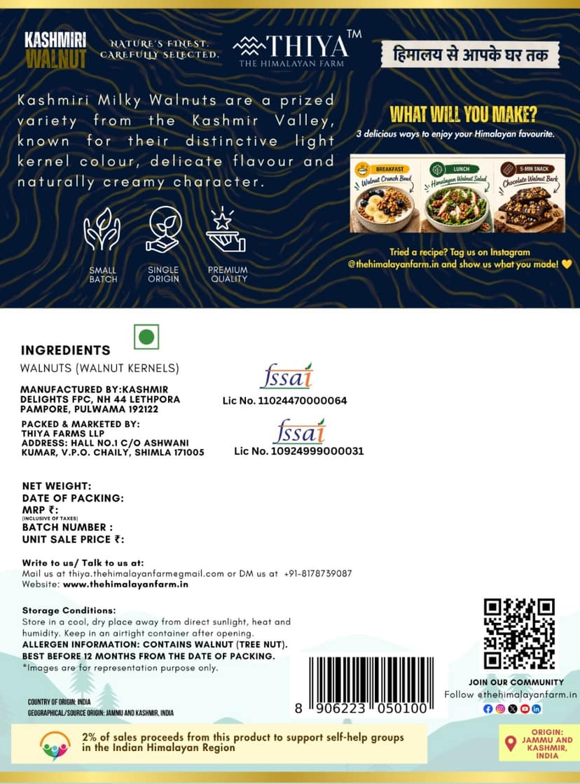 Thiya Kashmiri Milky Walnuts | Kashmir's Finest | Milky Walnuts | 200g view 2