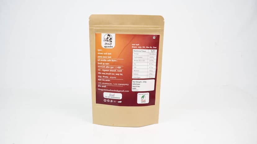 Groundnut Chutney 250g view 2