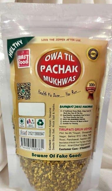 Owa Til Pachak Mukhwas view 2