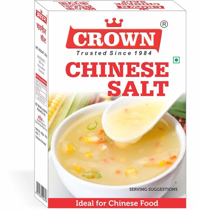 Chinese Salt view 2