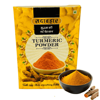 Sdabhar Haldi Powder | Turmeric Powder (250 gms)