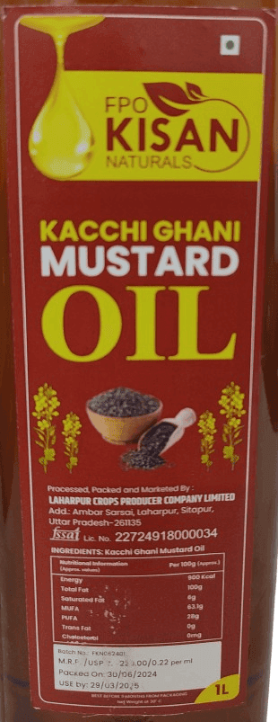 Black Mustard Oil Cold Pressed view 2