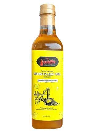 Rajgharana Spices Wood Pressed Mustard Oil (1 Litre)