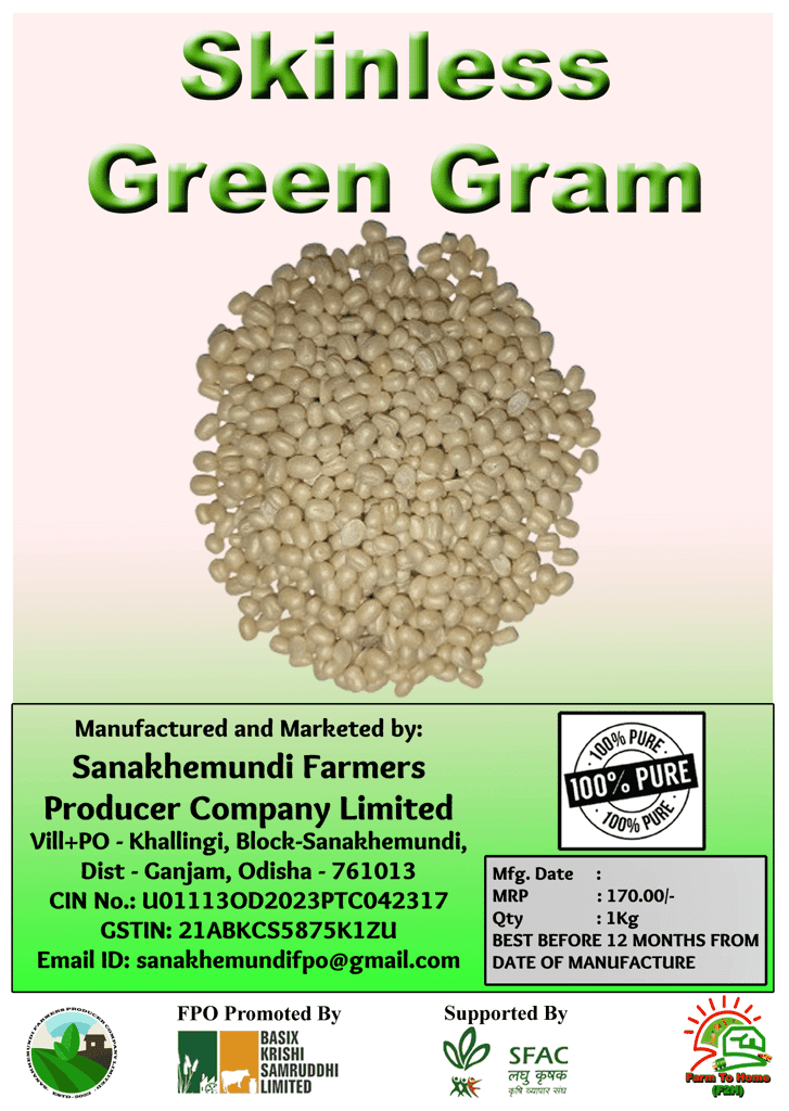 Skinless Green Gram | 1 kg view 2
