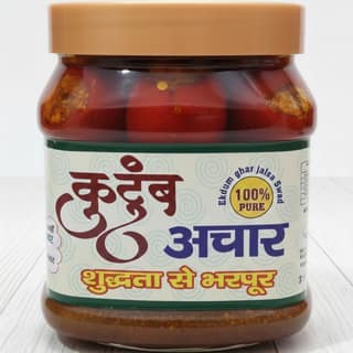RED CHILLI STUFF PICKLE I BHARWA LAL MIRCH AACHAR (1KG) - 1 kg