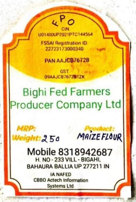 Maize Flour 250 Gram ( Corn Flour) view 2