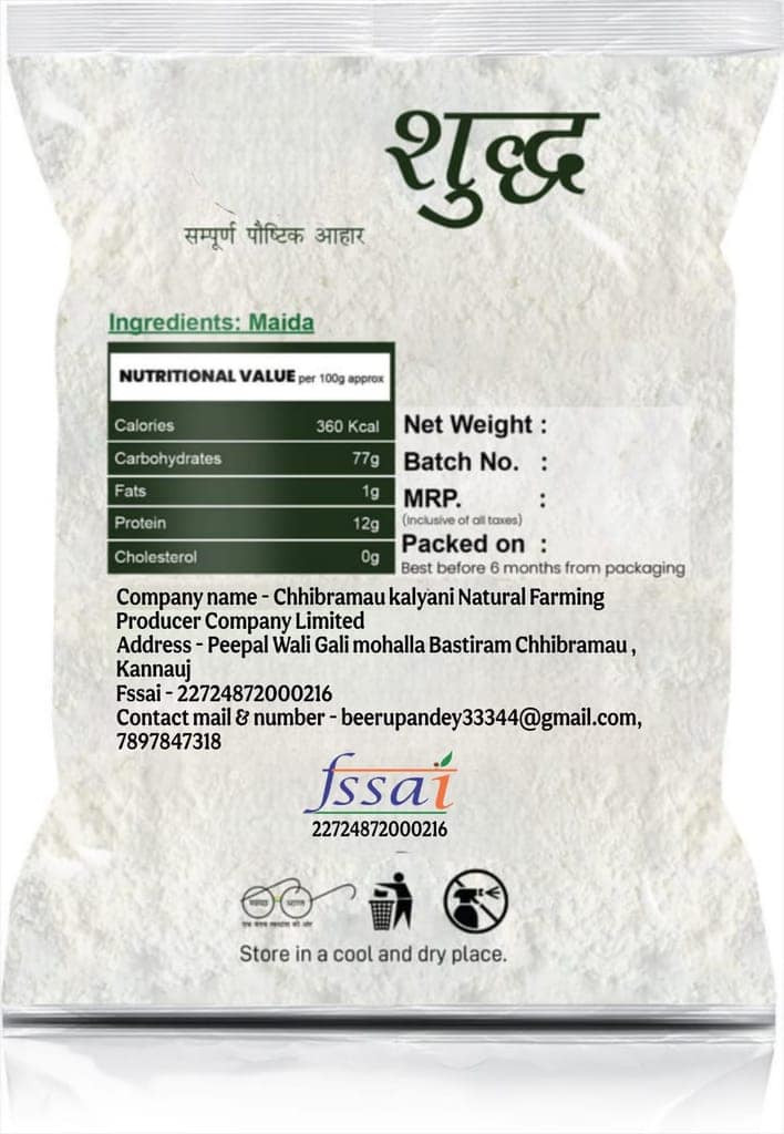 GO SHUDH Wheat Flour 5kg - Natural Farming Whole Wheat Atta for Healthy Cooking view 2