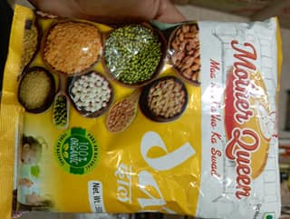 Mother queen chana dal