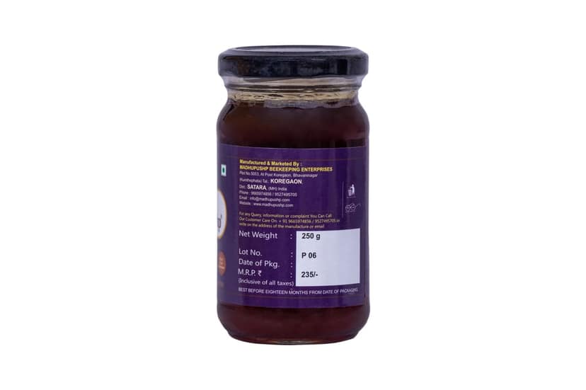 Jamun Honey view 2