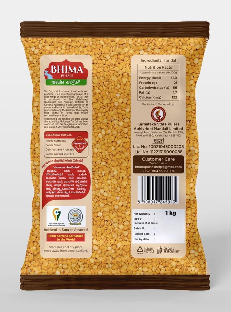 Tur Dal | 1 KG view 2