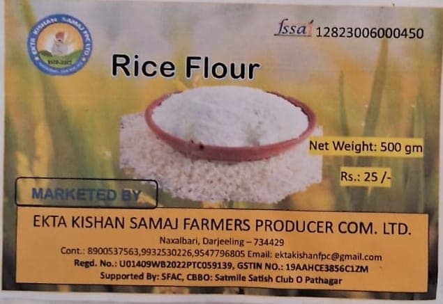 Rice Flour view 2
