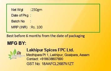 Chilli Pickle view 2