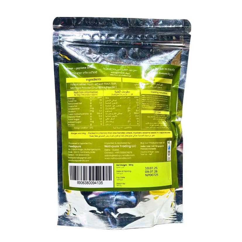 NATIVPURE Foxtail Millet Moringa Vermicelli | Thin Roasted Vermicelli Made with Foxtail Millet and Moringa | Suitable for Upma Kheer and Savory or Sweet Recipes - 180g view 2