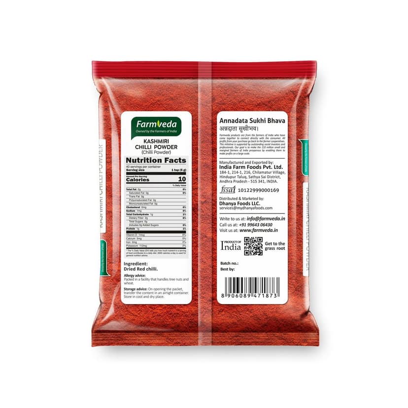 Kashmiri Chilli Powder - 200 gm view 2