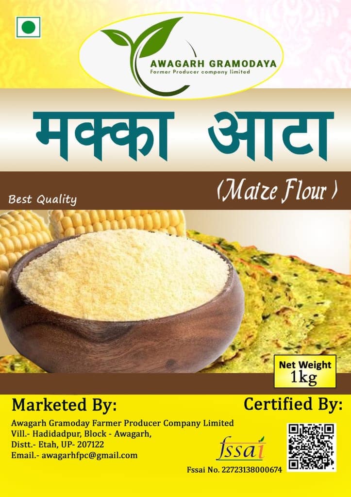 Maize Flour view 2