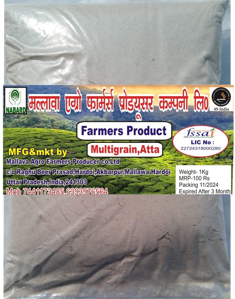Multigrain Atta view 2
