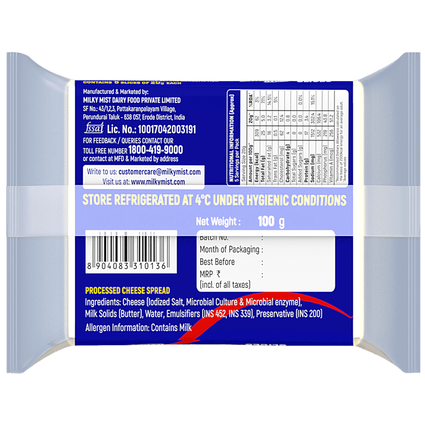 Milky Mist Cheese Slice, Rich In Protein, Calcium, Enhance Taste & Flavour, 100 G (5 Slices) view 2