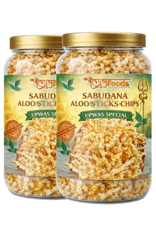 BELPATRA FOODS - Sabudana Aloo Chakli Ready to Fry ! – Upwas Traditional Vrat Snack