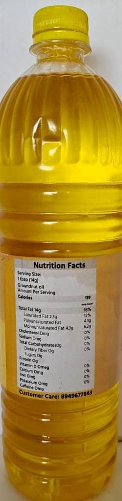 groundnut oil view 2