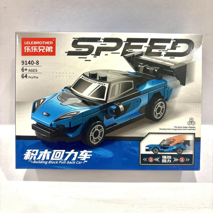 Race Wing Car Vehicle Building Block (1Pc) view 2
