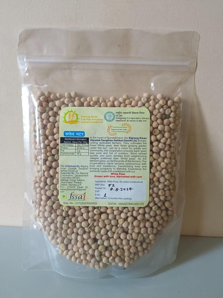 Safed Matar / White Peas view 2
