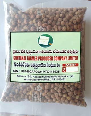 Bengalgram