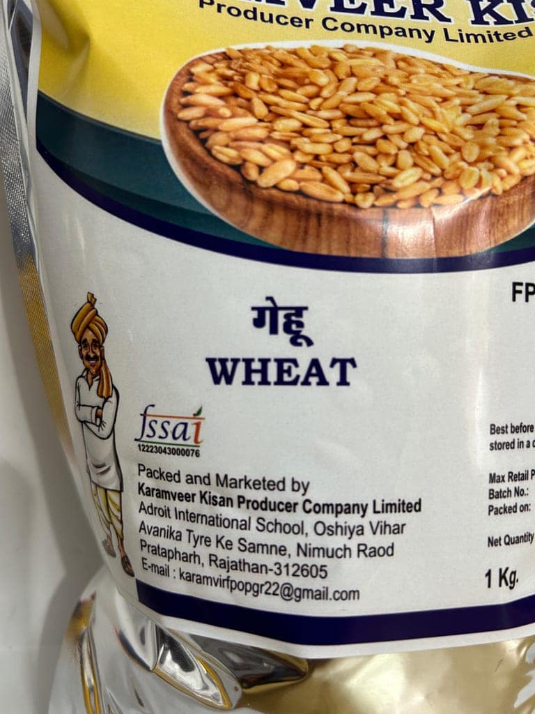 Wheat grains - 1Kg view 2