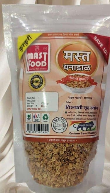 Mast Dhana Daal – A Crunchy & Flavorful Delight! view 2
