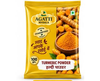 AGATTI Turmeric Powder-100Gms