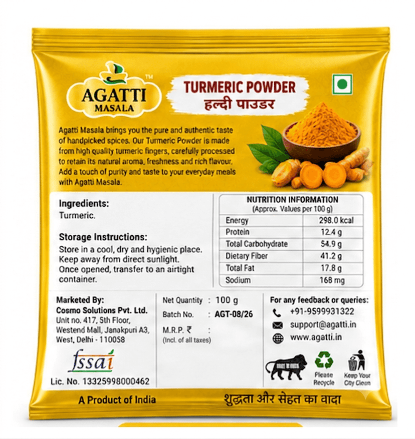 AGATTI Turmeric Powder-100Gms view 2