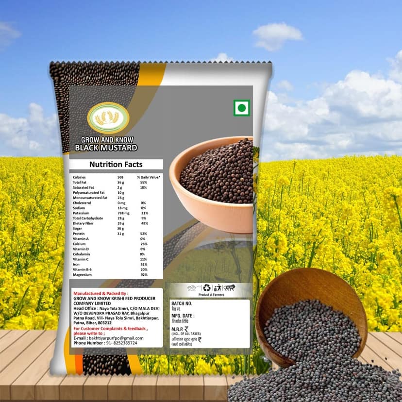 Black Mustard Seed (1 Kg) view 2