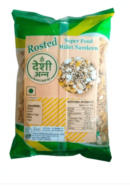 Super Food Millet Namkeen - 250 gm view 2