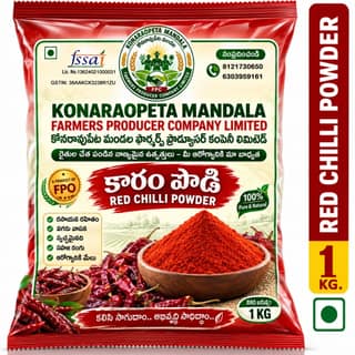 Red Chilli Powder