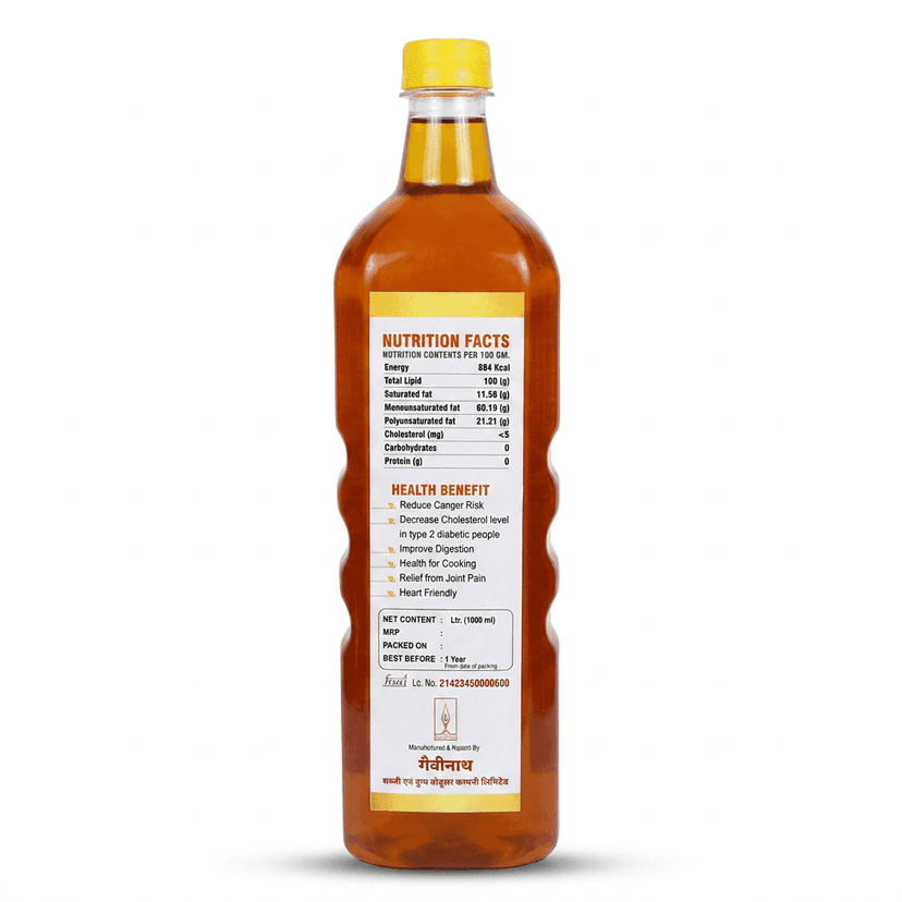 Mustard Oil (100 % Pure, Chemical free Unblended & Unrefined) view 2