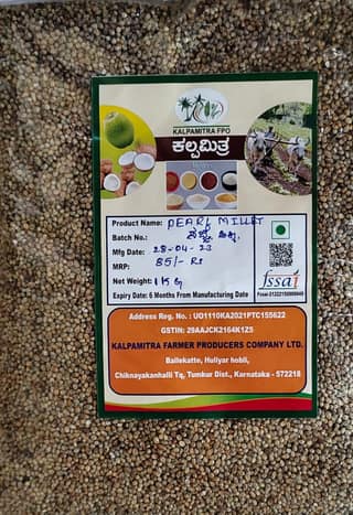Pearl Millets