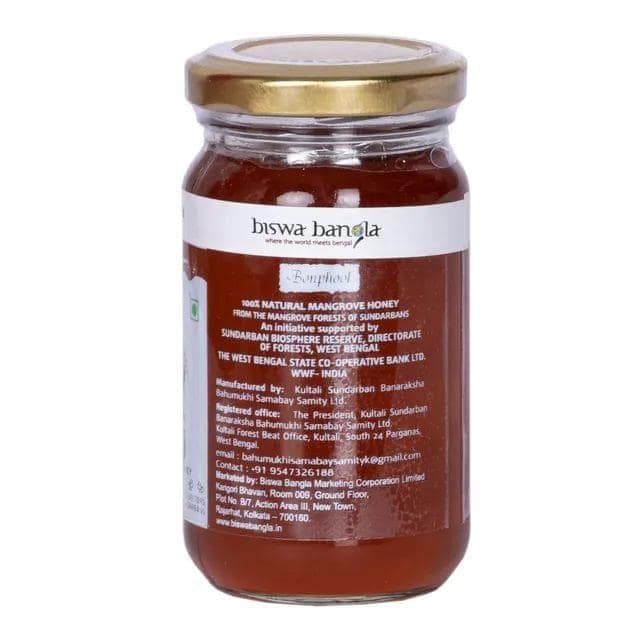 250g Sundarban Honey view 2