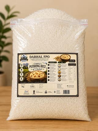 Pudding Rice 1 kg*5 packet (5 kg)