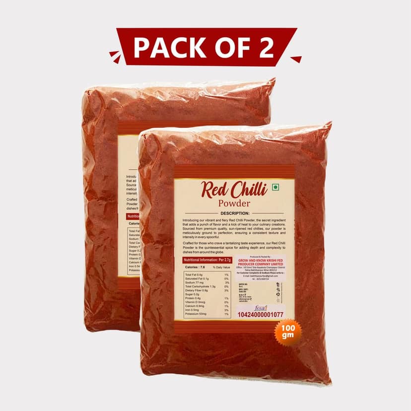 Red Chilli Powder (Pack of 2) view 2