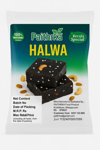 paithrka Kozhikode Traditional Black Halwa(1KG)