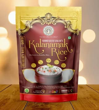 Kalanamak Rice Gold ( High Zinc, More iron, contain Omega 3&6, micronutrients like Anthocyanin and Vitamin) Low Glycemic Index-400gm