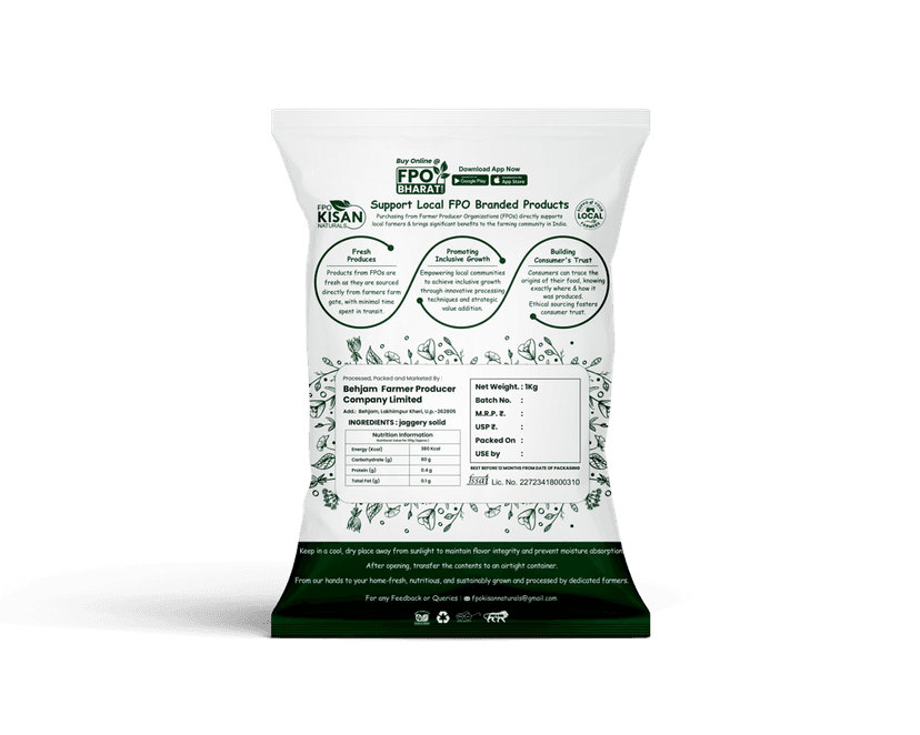 Jaggery Soilid view 2