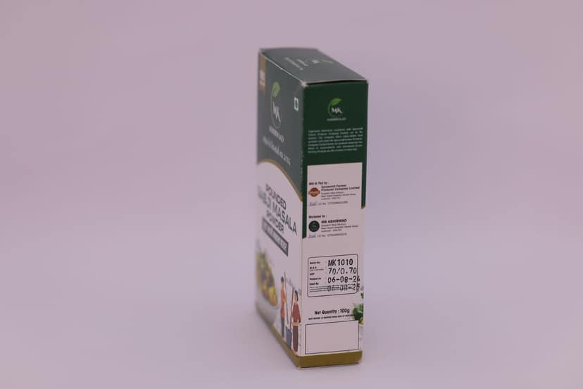 MK Aashirwaad Pounded Sabji Masala Powder - 100% Pure & Authentic view 2