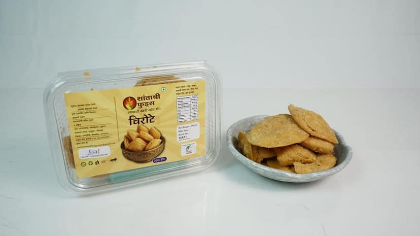 Chirote200g
