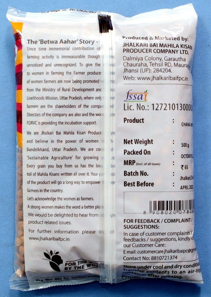 Betwa Aahar Chana Whole - Quality Chana from Women Farmers view 2