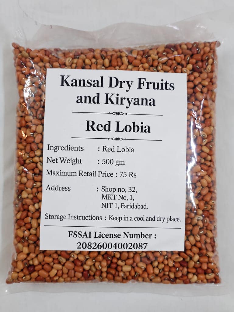 Red Lobia