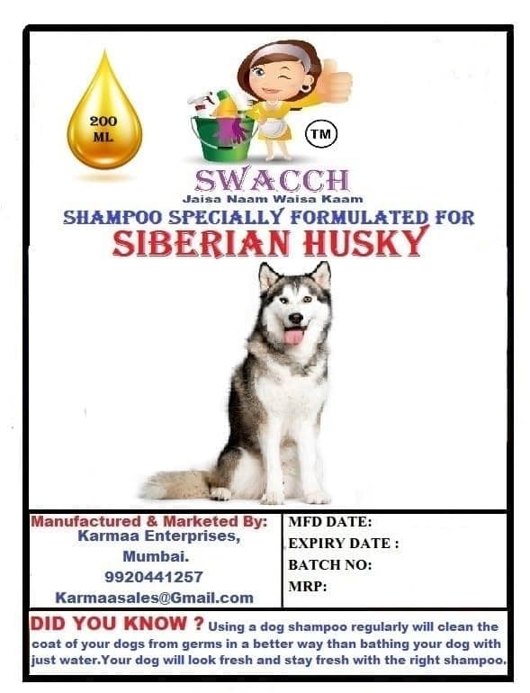 SWACCH Premium Shampoo for Siberian Husky (200ML) (Pack of 2) Strawberry view 2