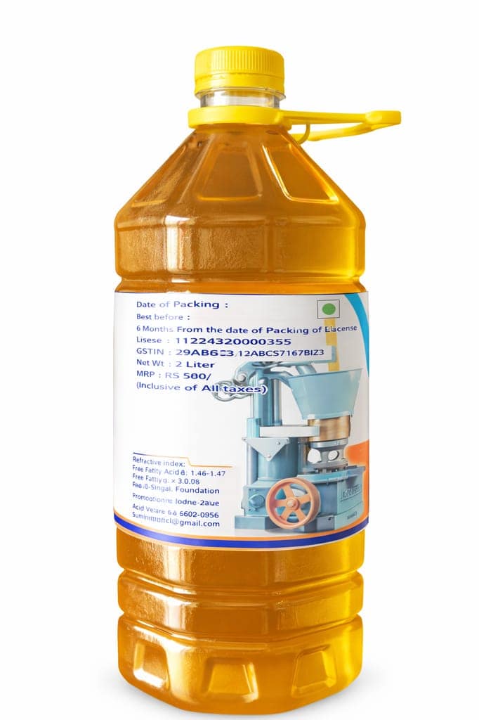 Annadatha Groundnut Oil view 2