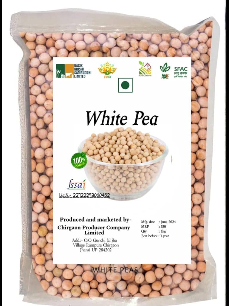 White Pea | 1Kg (pack of 3)