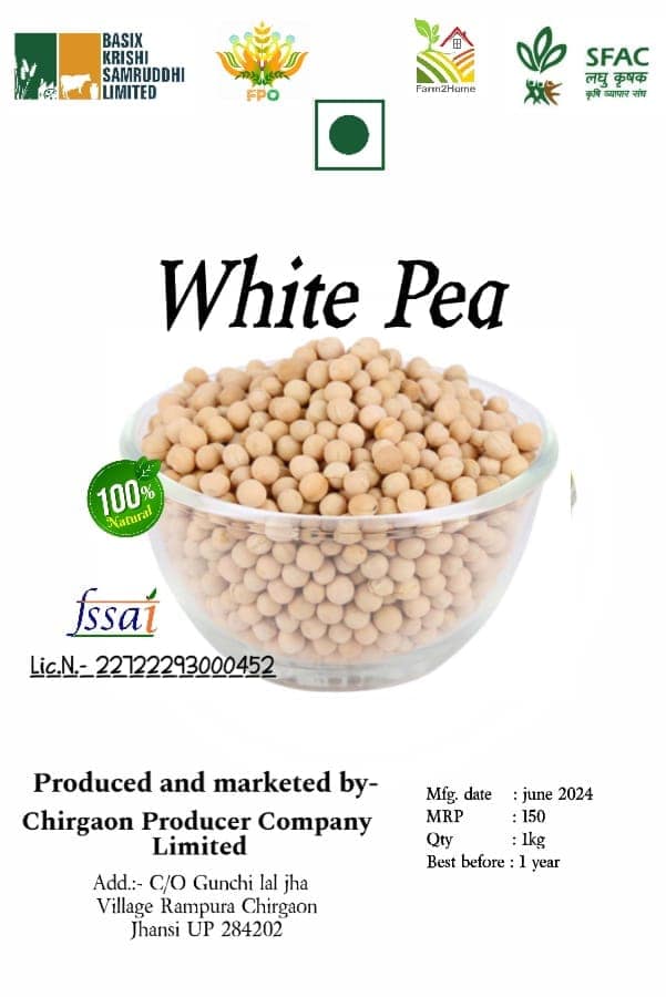 White Pea | 1Kg (pack of 3) view 2